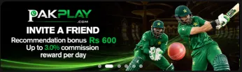 PAK Game Game Bonus