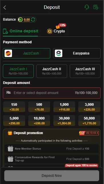 PAKPLAY Game Deposit Options