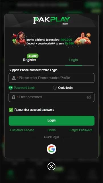 PAKPLAY Game Login Process